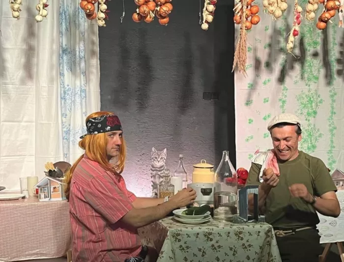 Театр+