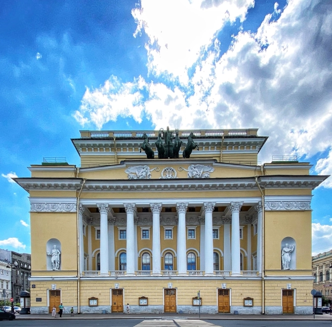 Александринский театр