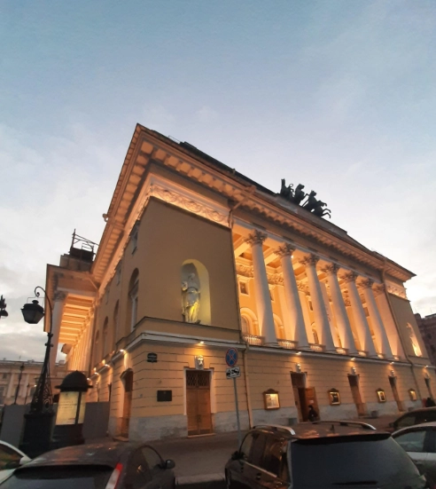 Александринский театр