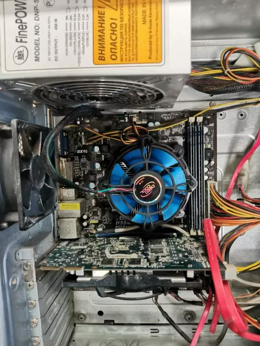 IT-Room