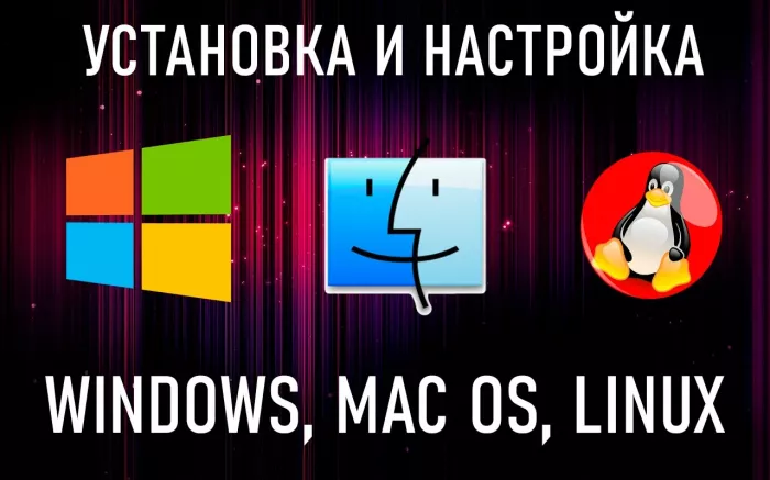 Сервисный центр "ProStore"