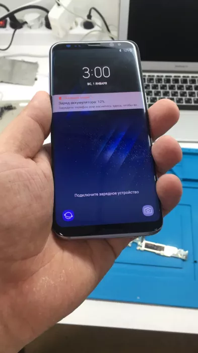 Ремсервис "Apple Сервис"