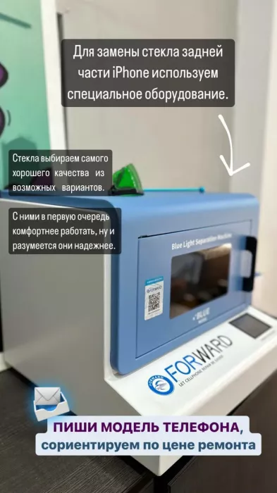 Сервисный центр "Ам. ремонт" 