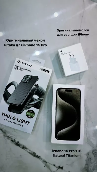 Сервисный центр "Ам. ремонт" 