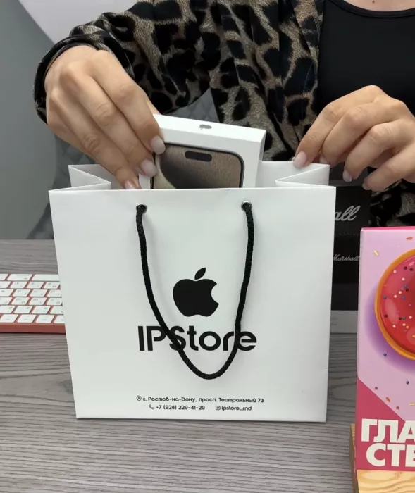 Сервисный центр "IPStore"
