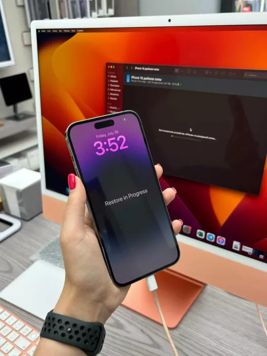 Сервисный центр "IPStore"