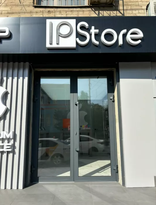 Сервисный центр "IPStore"