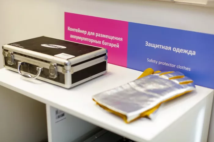 "Samsung Сервисный центр"