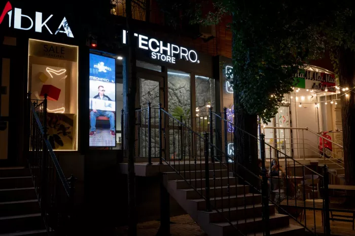 Сервисный центр "ITechPro"