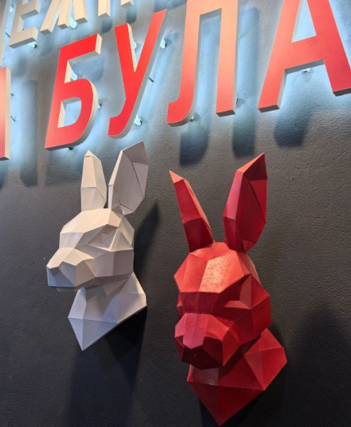 Театр на Булаке
