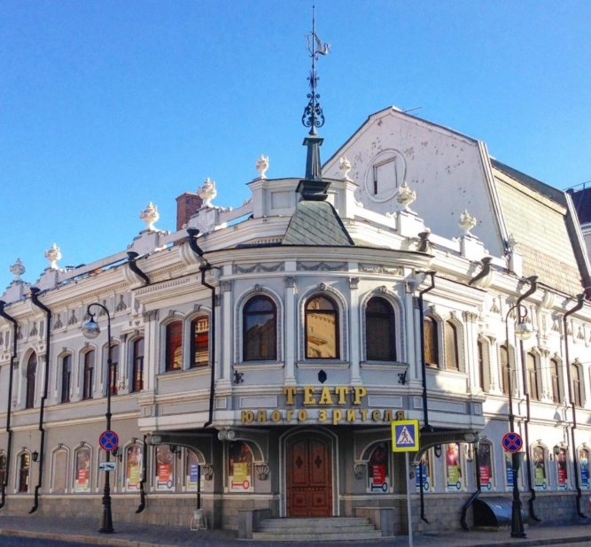 Театр юного зрителя