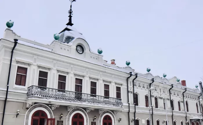 Театр юного зрителя