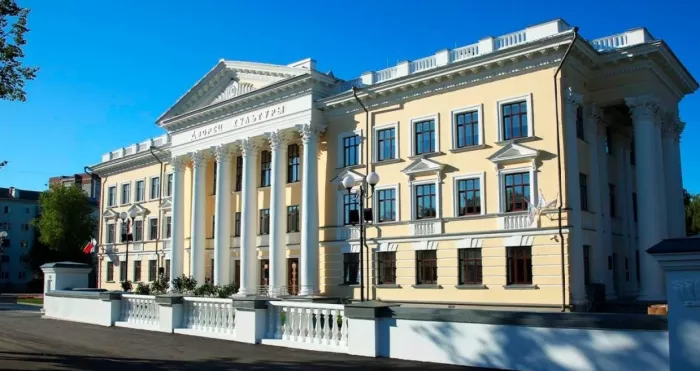 Театр на Окраине