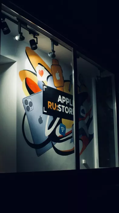 Сервисный центр "Apple RuStore"