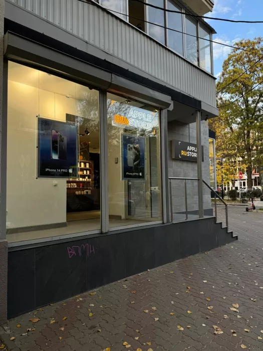 Сервисный центр "Apple RuStore"