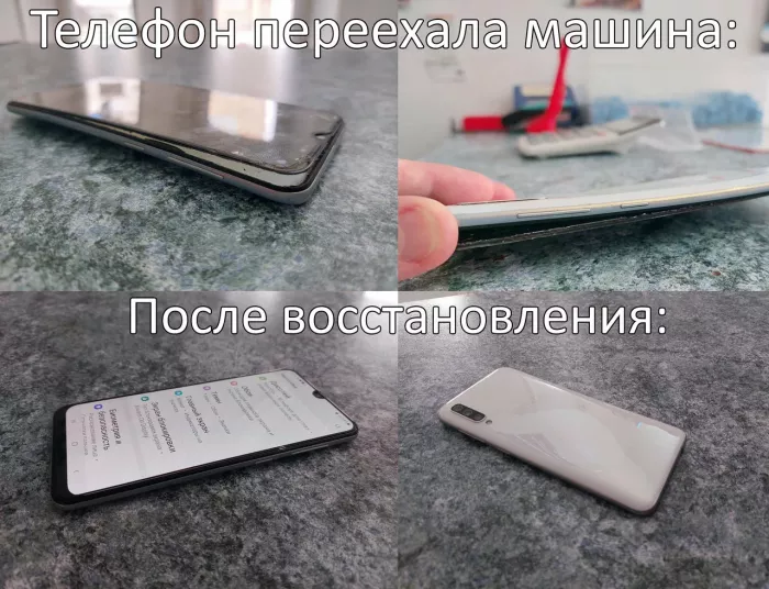 Сервисный центр "Закон Ома"