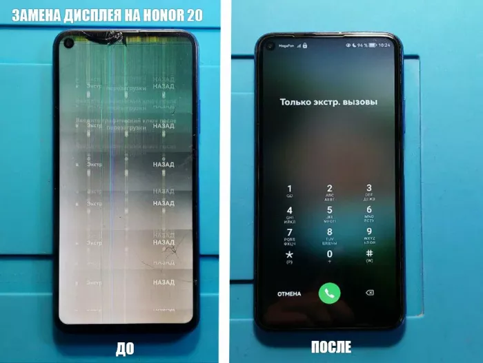 Сервисный центр "Nestore"