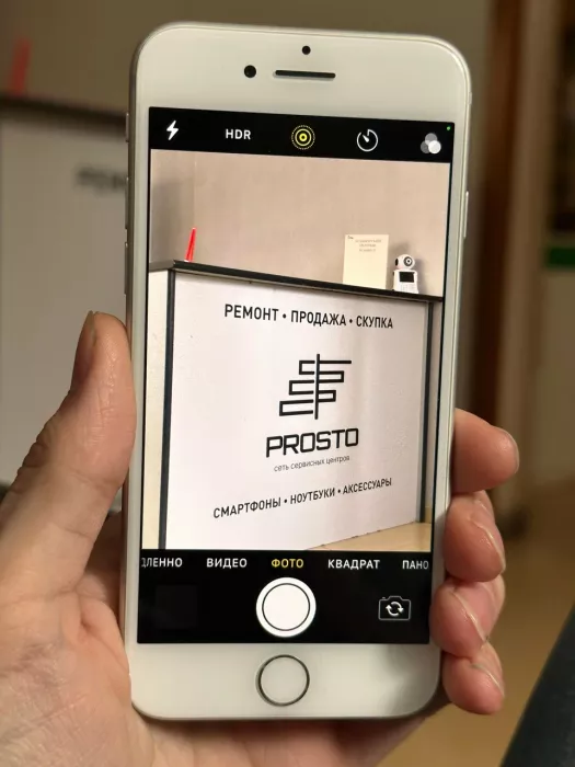 Сервисный центр "ProSTO service"