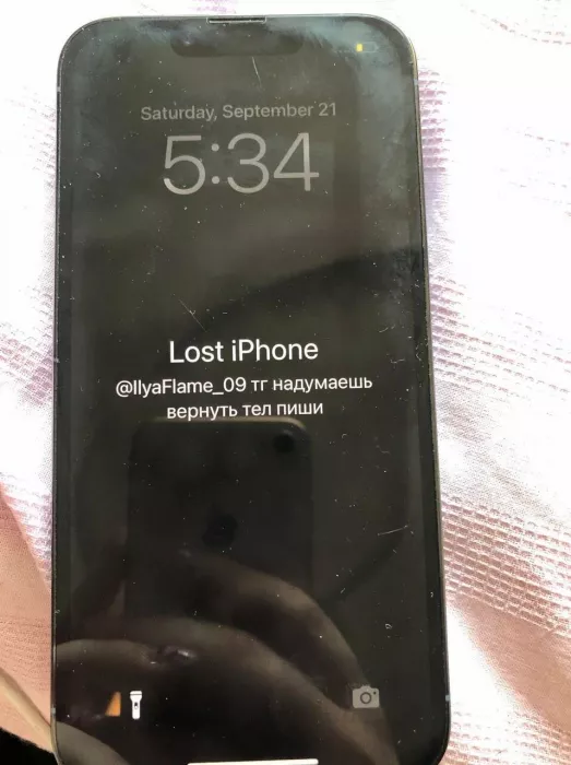 Сервисный центр "ProSTO service"