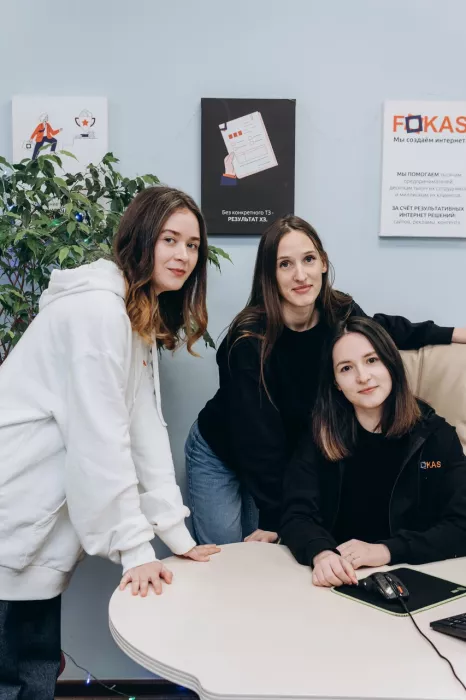 SEO-аудит "Fokas"