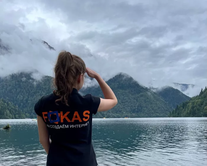 SEO-аудит "Fokas"