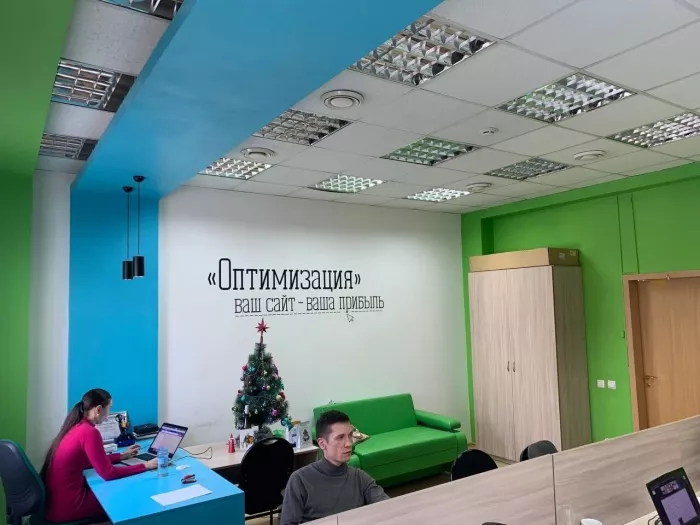 SEO-аудит "Сеослон"