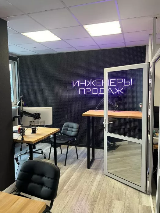 SEO-аудит "Инженеры продаж"