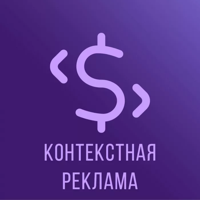 Веб-студия "MixArt" 