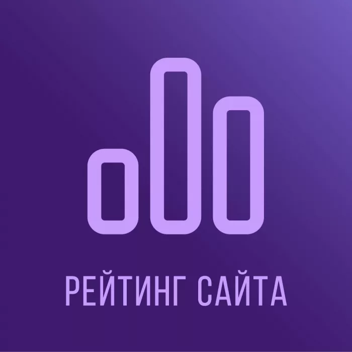 Веб-студия "MixArt" 