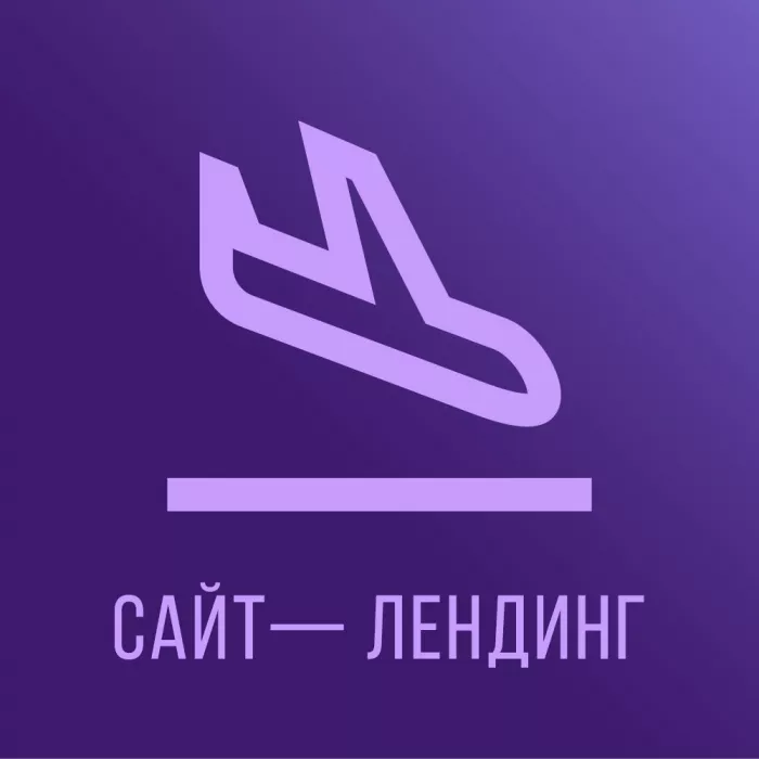 Веб-студия "MixArt" 