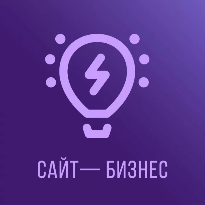 Веб-студия "MixArt" 