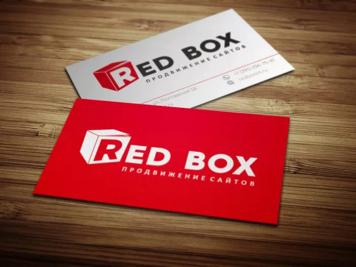 Digital Студия "Redbox"