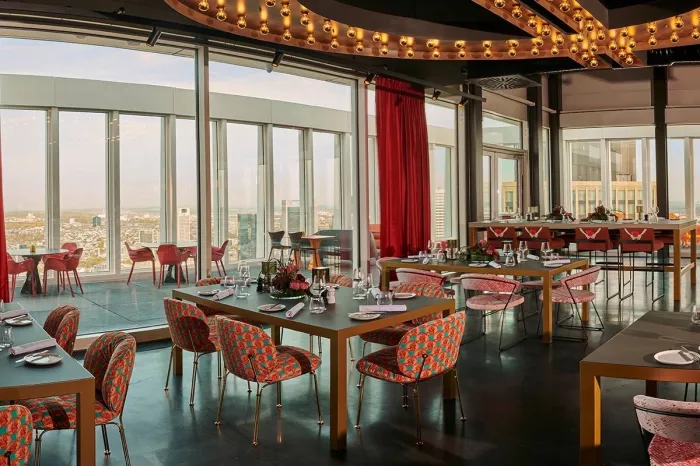 Бар NFT Skybar