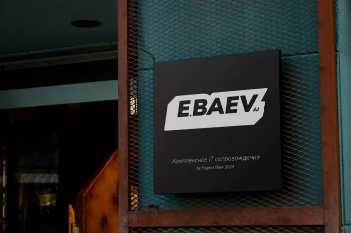 Seo аудит E. Baev
