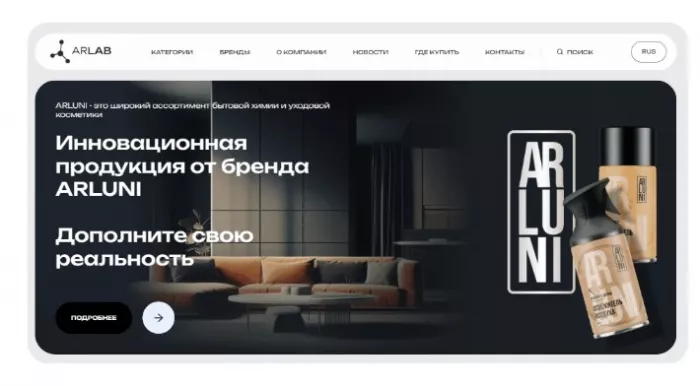 SEO-компания "TOP MAN DIGITAL"