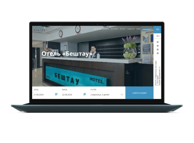 SEO-компания "TOP MAN DIGITAL"