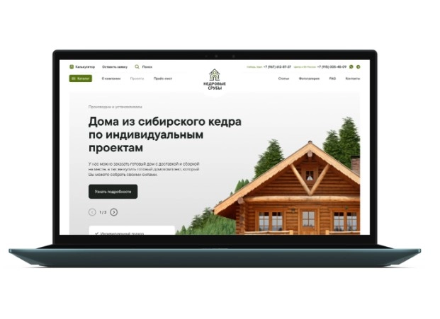 SEO-компания "TOP MAN DIGITAL"