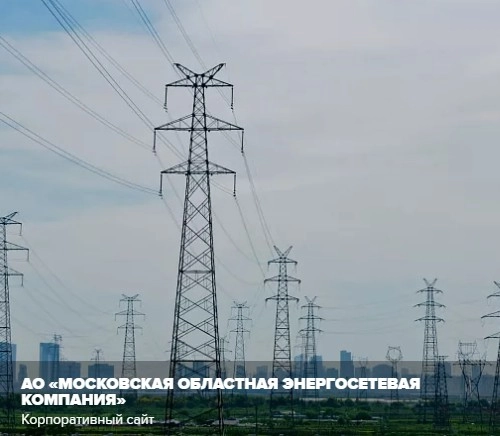 Digital-агентство "Very-good"