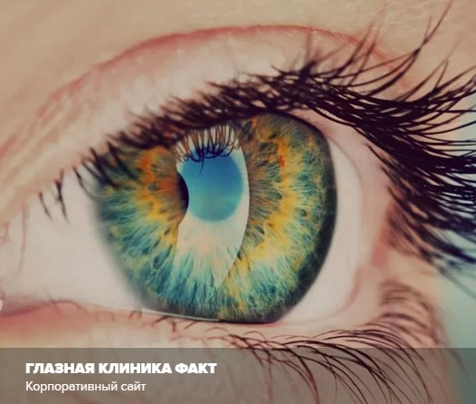 Digital-агентство "Very-good"