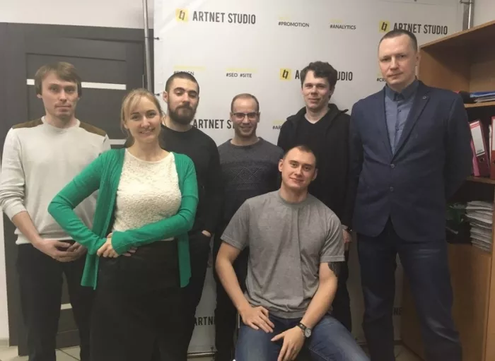 Digital-агентство "ARTNET STUDIO"