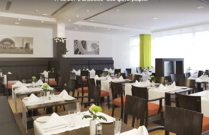 Отель Soaltee Westend Premier Messe Frankfurt