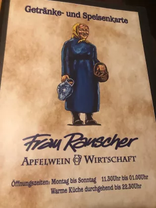Ресторан Frau Rauscher