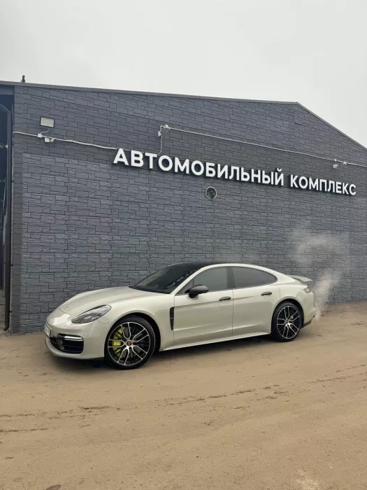Профессиональный продавец AUTO CITY