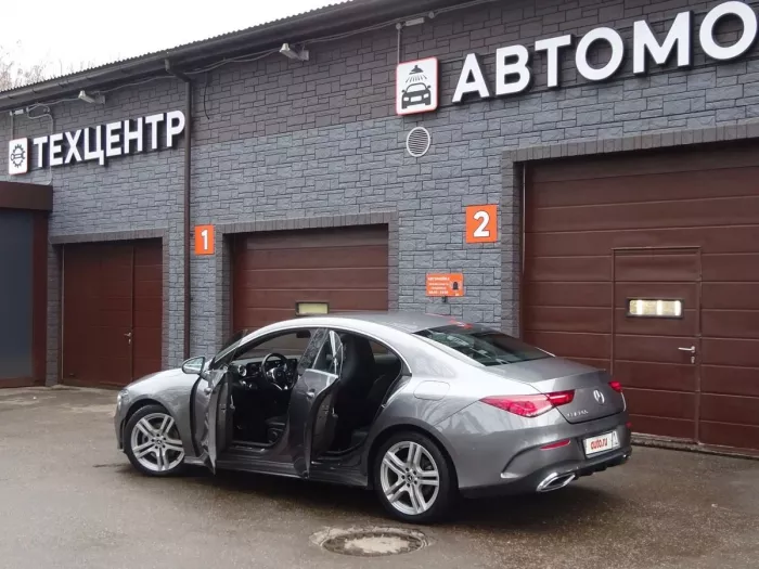Профессиональный продавец AUTO CITY